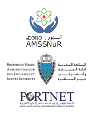 ADII-AMSSNuR-PortNet.png