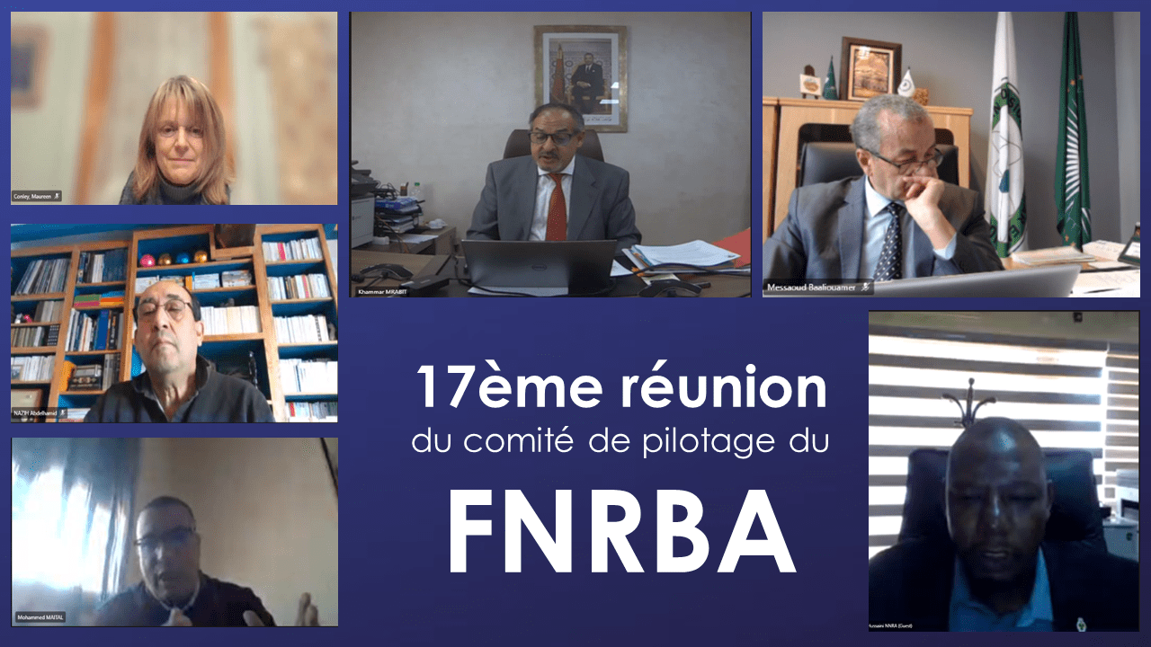 17eme-FNRBA.png