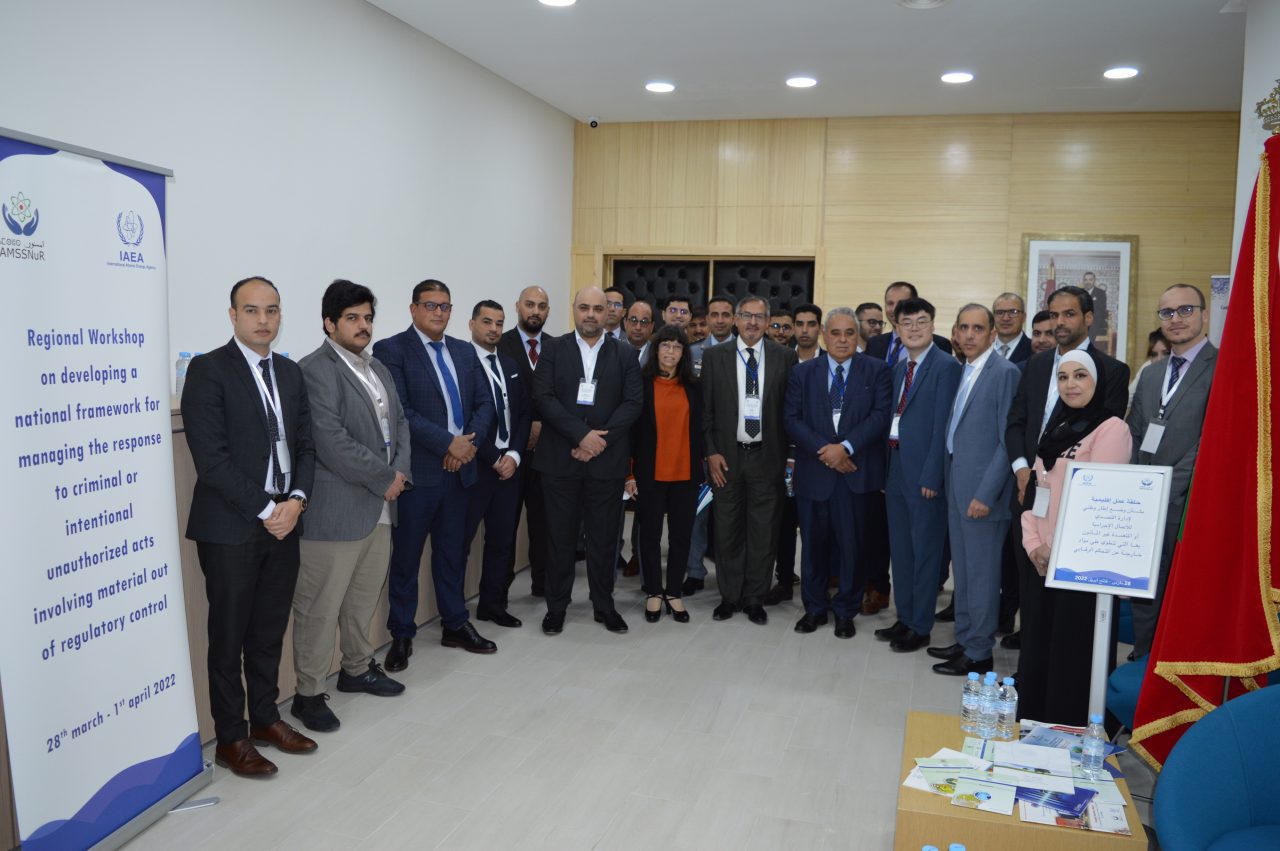 28march-1april-2022-Regional-Workshop-AMSSNuR-IAEA-1280x851.jpg